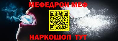 ALPHA PVP Бугуруслан