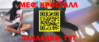 кокаин премиум Будённовск
