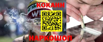 скорость Бузулук