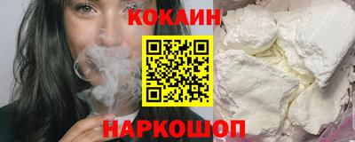 скорость Бузулук