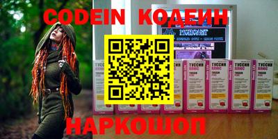 ALPHA PVP Бугуруслан