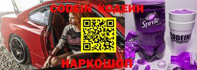 ALPHA PVP Бугуруслан