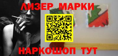 скорость Бузулук