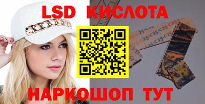 кокаин премиум Будённовск