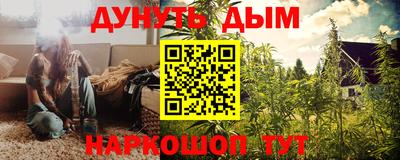 ALPHA PVP Бугуруслан