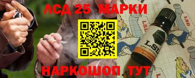 ALPHA PVP Бугуруслан