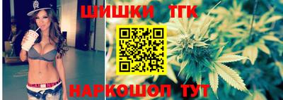 скорость Бузулук