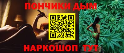 кокаин премиум Будённовск