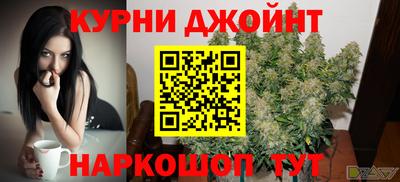скорость Бузулук