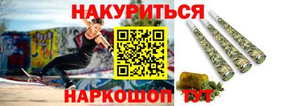 ALPHA PVP Бугуруслан