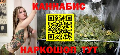 кокаин премиум Будённовск