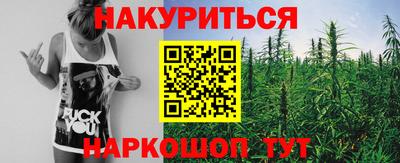 скорость Бузулук