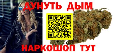 ALPHA PVP Бугуруслан