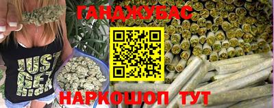 ALPHA PVP Бугуруслан