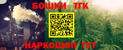скорость Бузулук