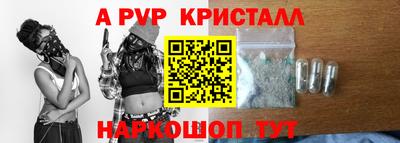 кокаин премиум Будённовск