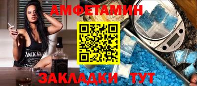 кокаин премиум Будённовск
