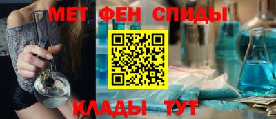 кокаин премиум Будённовск