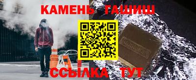 кокаин премиум Будённовск