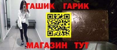 ALPHA PVP Бугуруслан