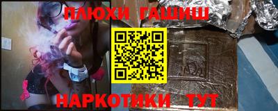 ALPHA PVP Бугуруслан