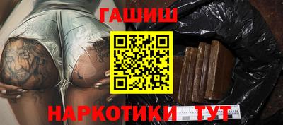 кокаин премиум Будённовск