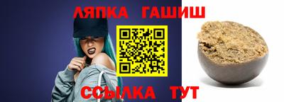 ALPHA PVP Бугуруслан