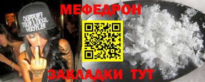 кокаин премиум Будённовск